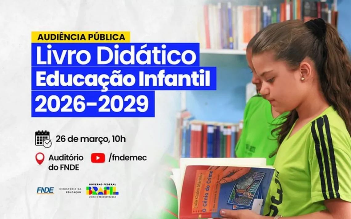 Programa Nacional do Livro e do Material Didático, ciclo 2026-2029