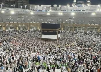 hajj;