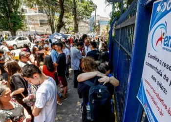 Exame Nacional do Ensino Médio, Prova do Enem';