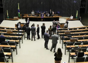 Bancada da Bíblia, parlamentares conservadores, grupo de parlamentares';