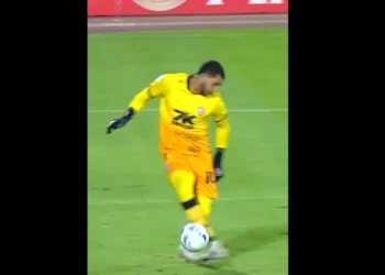 derrota, eliminação, falha;