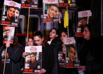 grupo terrorista, organização, movimento;