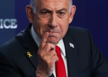 governo israelense, Estado de Israel, nação israelense;